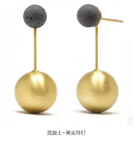 混凝土、混凝土耳釘