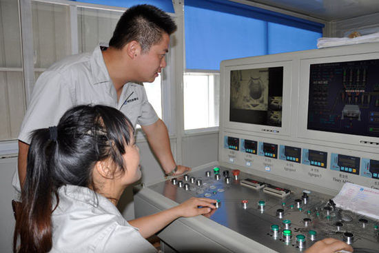 混凝土、混凝土站長