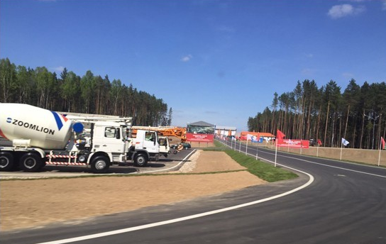 混凝土、工程機(jī)械、中聯(lián)重科