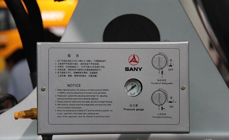 三一、混凝土、混凝土攪拌車、攪拌車