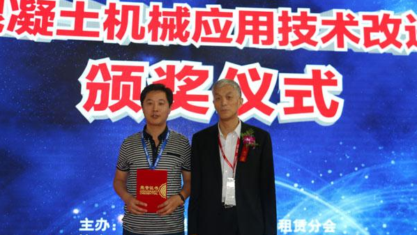 山推、混凝土、混凝土機(jī)械、混凝土機(jī)械應(yīng)用技術(shù)