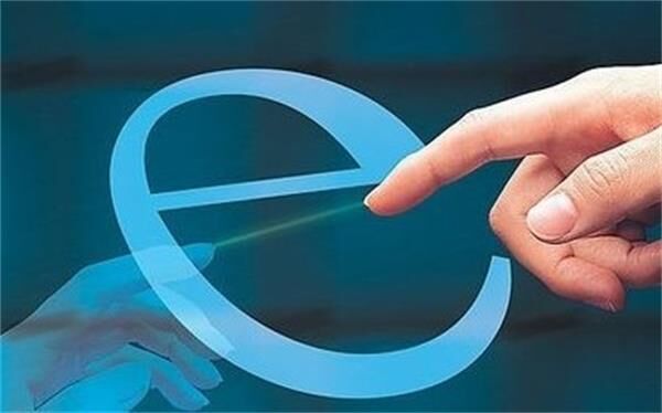 電子商務(wù)，砼商網(wǎng)