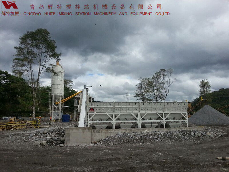 輝特混凝土攪拌站HZS90攪拌臂布置合理，攪拌性能強(qiáng)