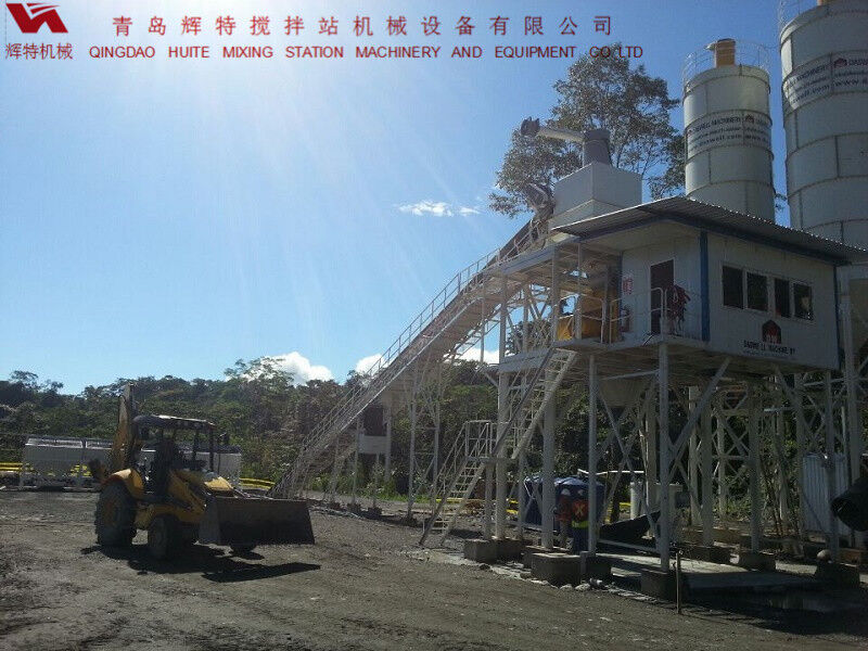 輝特混凝土攪拌站HZS90攪拌臂布置合理，攪拌性能強(qiáng)