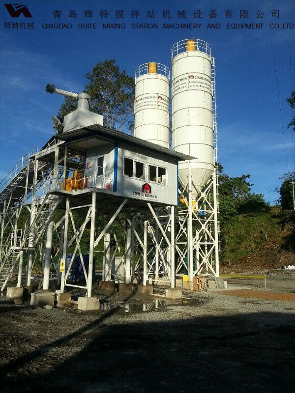 輝特混凝土攪拌站HZS90攪拌臂布置合理，攪拌性能強(qiáng)