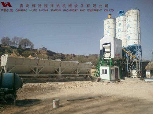 輝特攪拌站50站采用計算機加儀表的控制系統(tǒng)，計算速度快