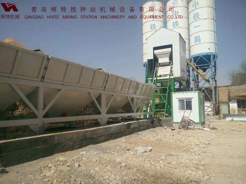 輝特攪拌站50站采用計算機加儀表的控制系統(tǒng)，計算速度快