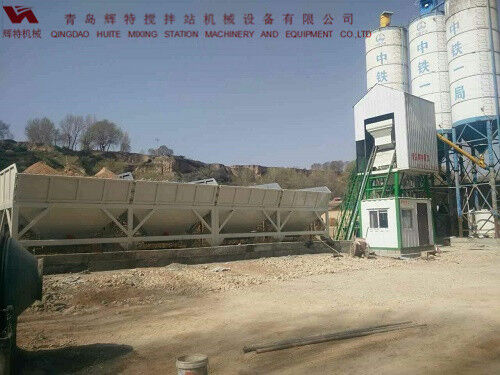 輝特攪拌站50站采用計算機加儀表的控制系統(tǒng)，計算速度快