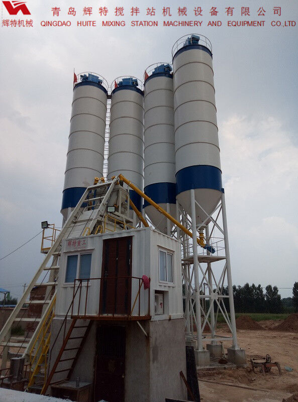 輝特攪拌站HZS75特別適合于干硬性、半干硬性混凝土的生產(chǎn)