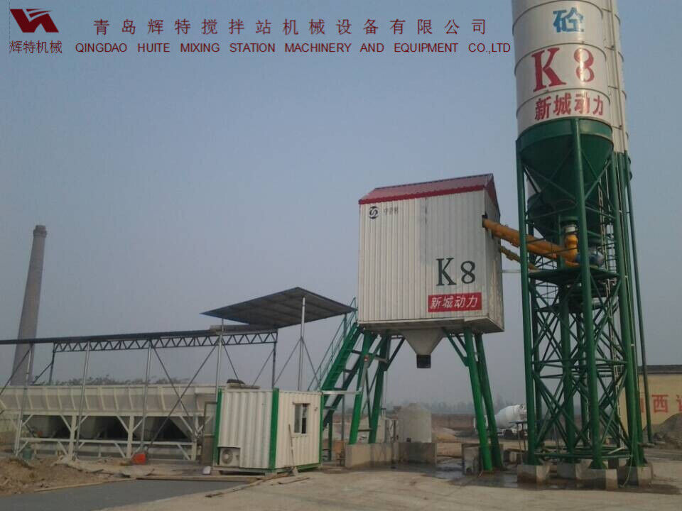 輝特混凝土攪拌站HZS50攪拌性能強(qiáng)，攪拌均勻、迅速，生產(chǎn)效率高