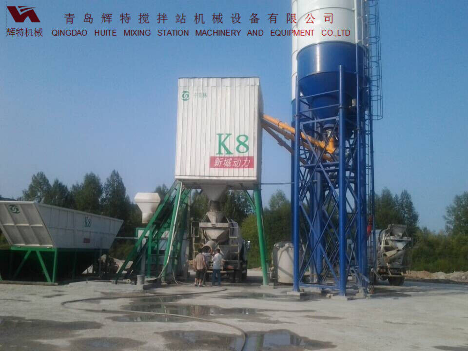 輝特混凝土攪拌站HZS50攪拌性能強(qiáng)，攪拌均勻、迅速，生產(chǎn)效率高