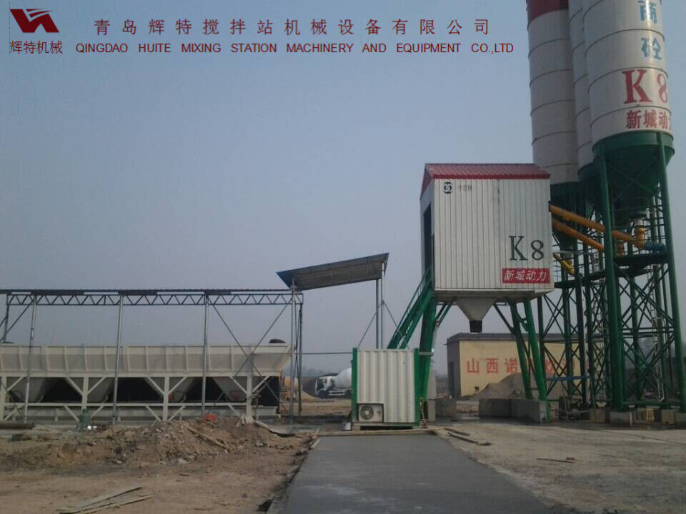 輝特混凝土攪拌站HZS50攪拌性能強(qiáng)，攪拌均勻、迅速，生產(chǎn)效率高