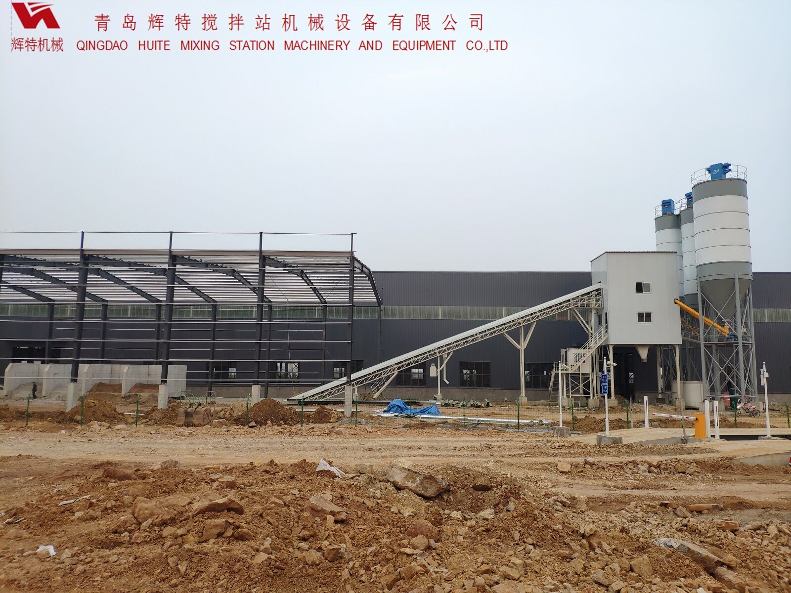 HZN120PC混凝土攪拌站 輝特機(jī)械 大氣美觀 HZN120PC混凝土攪拌站 輝特機(jī)械 大氣美觀