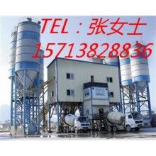 高效實(shí)用砼攪拌站、HZS120混凝土攪拌站