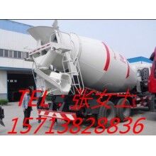 福田運(yùn)輸車、四立方攪拌運(yùn)輸車為你打造