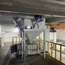 榜上有名！行星式攪拌機(jī)獲得混凝土行業(yè)市場準(zhǔn)入資格