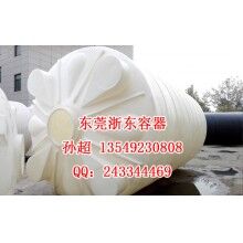 50噸耐腐蝕儲罐