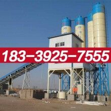 長?？h90混凝土攪拌站生產(chǎn)企業(yè)