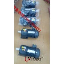 鄭州，三門峽物流設(shè)備專用GH32軸臥式齒輪減速電機 1.5KW三相減速馬達(dá)圖片