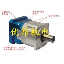 優(yōu)昂現(xiàn)貨供應(yīng)DH150L2-20品宏雙段精密行星減速機