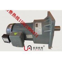 供應(yīng)原裝正品萬鑫齒輪減速電機GV32-1500-25S