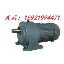 輸送機械、食品機械專用GH40-1500-40S豪鑫減速電機