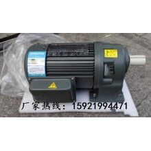 河南彩盒機械、自動倉儲常用GH40-400-1800S豪鑫齒輪減速馬達