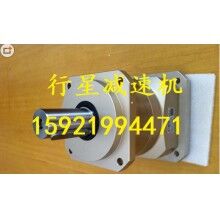 臺(tái)灣品宏P(guān)HT行星減速機(jī)DM060L1-10-14-50配400W電機(jī)，送料機(jī)專用