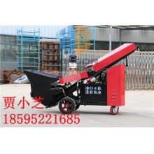 混凝土澆筑泵車(chē) 二次結(jié)構(gòu)澆筑泵設(shè)備 混凝土拖泵