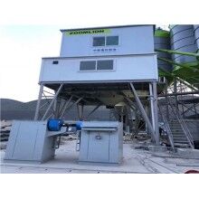 銷售中聯(lián)重科攪拌站倉頂脈沖袋式收塵器/現(xiàn)貨供應(yīng)