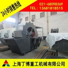 XSD洗砂機(jī)型號(hào)、人工砂洗砂機(jī)、制砂生產(chǎn)線洗砂機(jī)