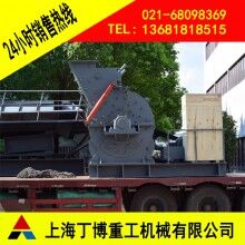 歐版粗粉磨產(chǎn)量、浙江歐版粗粉磨、歐版粗粉磨生產(chǎn)線