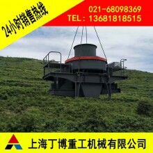 福建石英石制砂機(jī)、石英石制砂機(jī)價(jià)格、VSI制砂機(jī)生產(chǎn)廠家