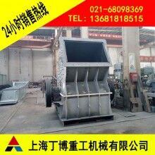 福建重錘破碎機(jī)價(jià)格、重型錘式破碎機(jī)廠家、花崗巖重錘破碎機(jī)