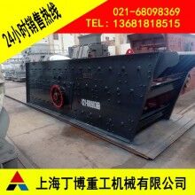 福建黃崗巖振動篩、圓振動篩生產(chǎn)廠家、圓振動篩價(jià)格