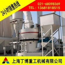 江西白云石雷蒙磨粉機(jī)、白云石雷蒙磨粉機(jī)價(jià)格、超細(xì)雷蒙磨粉機(jī)