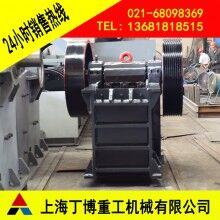 江西白云石顎式破碎機(jī)、白云石顎式破碎機(jī)價(jià)格、顎式破碎機(jī)型號(hào)