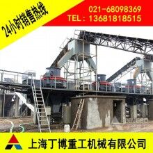 廣西河卵石制砂機(jī)、河卵石制砂機(jī)價(jià)格、河卵石制砂機(jī)型號(hào)、河卵石制砂機(jī)型號(hào)