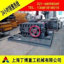 贛州對(duì)輥破碎機(jī)、長(zhǎng)石對(duì)輥破碎機(jī)型號(hào)、對(duì)輥破碎機(jī)生產(chǎn)廠家