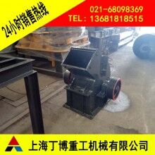 荊州滑石錘式破碎機(jī)、滑石FC錘式破碎機(jī)、錘式破碎機(jī)生產(chǎn)廠家