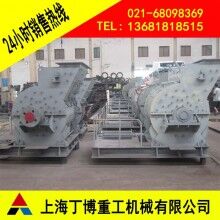 荊州滑石歐版粗粉磨、滑石歐版粗粉磨價格、歐版粗粉磨生產(chǎn)廠家