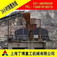 稀土反擊式破碎機型號、稀土反擊式破碎機價格、反擊式破碎機生產廠家