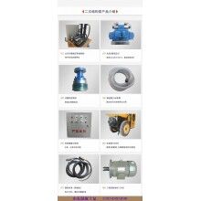 固原西吉-混泥土攪拌輸送一體車-不同配置，你選誰？