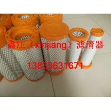 弗列加空濾PU1331 A030A367 AA90128 AF753-020，AF753-030空濾