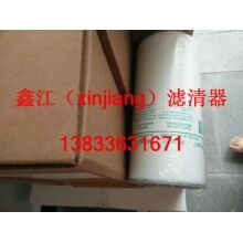 曼牌WK962-7柴油濾芯，鑫江濾業(yè)