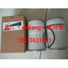 克拉克244530濾芯 ，鑫江濾業(yè)
