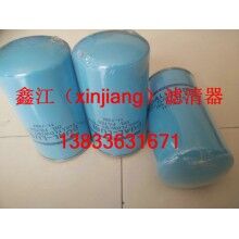 冷王11-7382機濾，鑫江濾清器廠