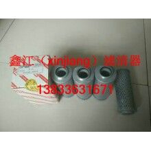 黎明FAX（NX）160乘以10液壓濾芯，鑫江濾業(yè)