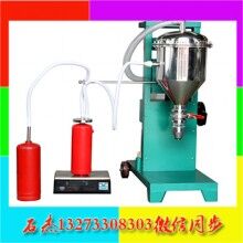 （滅火器灌裝機(jī)）@檢測(cè)維修設(shè)備