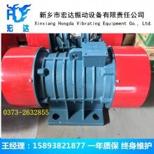 YZU36-6B振動(dòng)電機(jī) 功率2.20KW